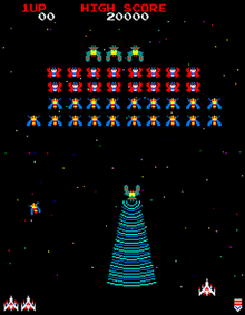 220px-Galaga.png